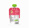 Good For Brains Coconut & Tropical Fruits